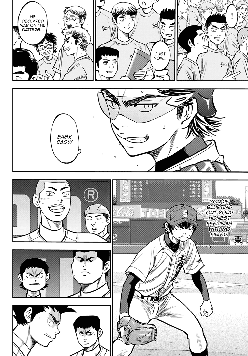 Daiya no A - Act II Chapter 224 12